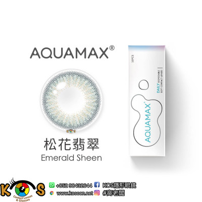 AQUAMAX 1 Day 水滋氧 松花翡翠 Emerald Sheen